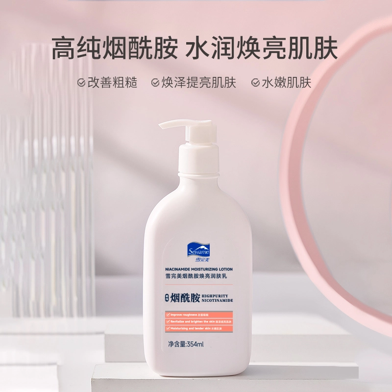 354ml