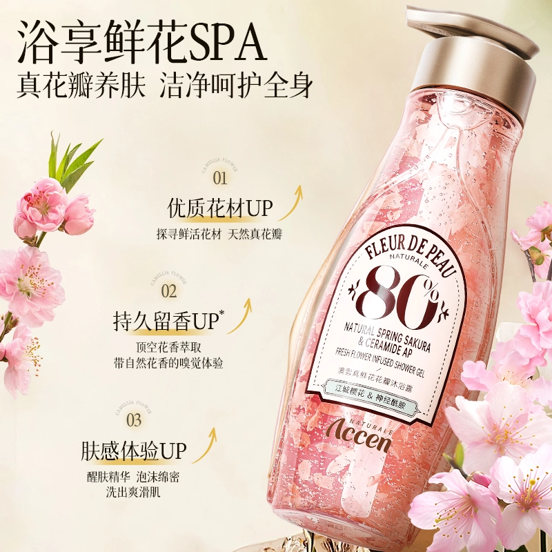 ACCEN 400g