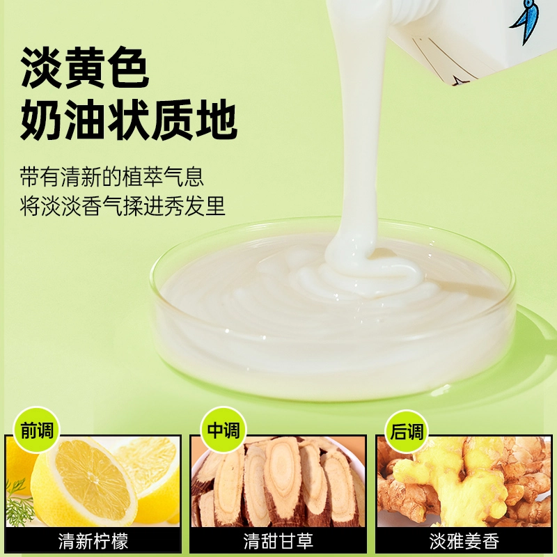 ACCEN 300ml500ml