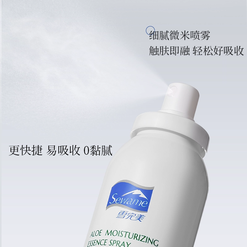 180ml