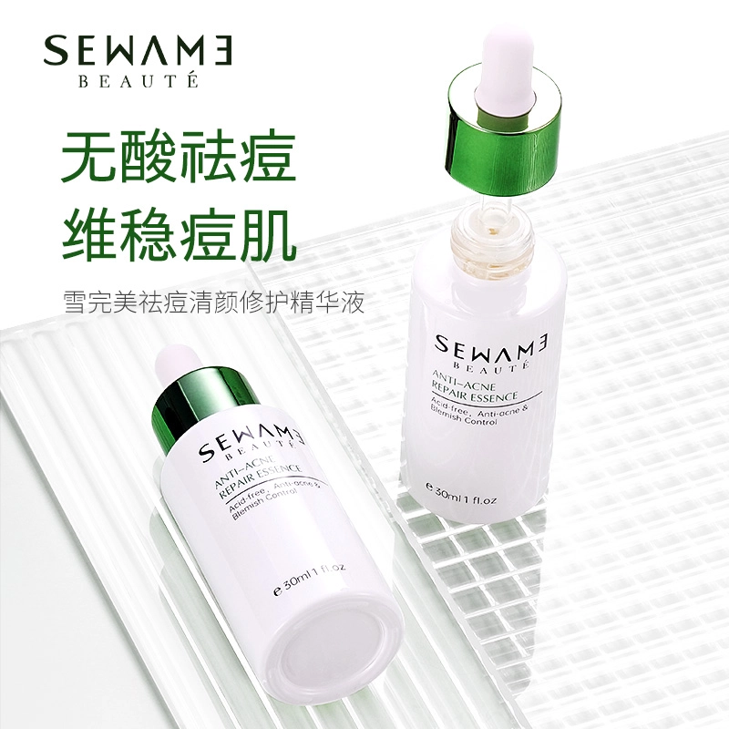 30ml