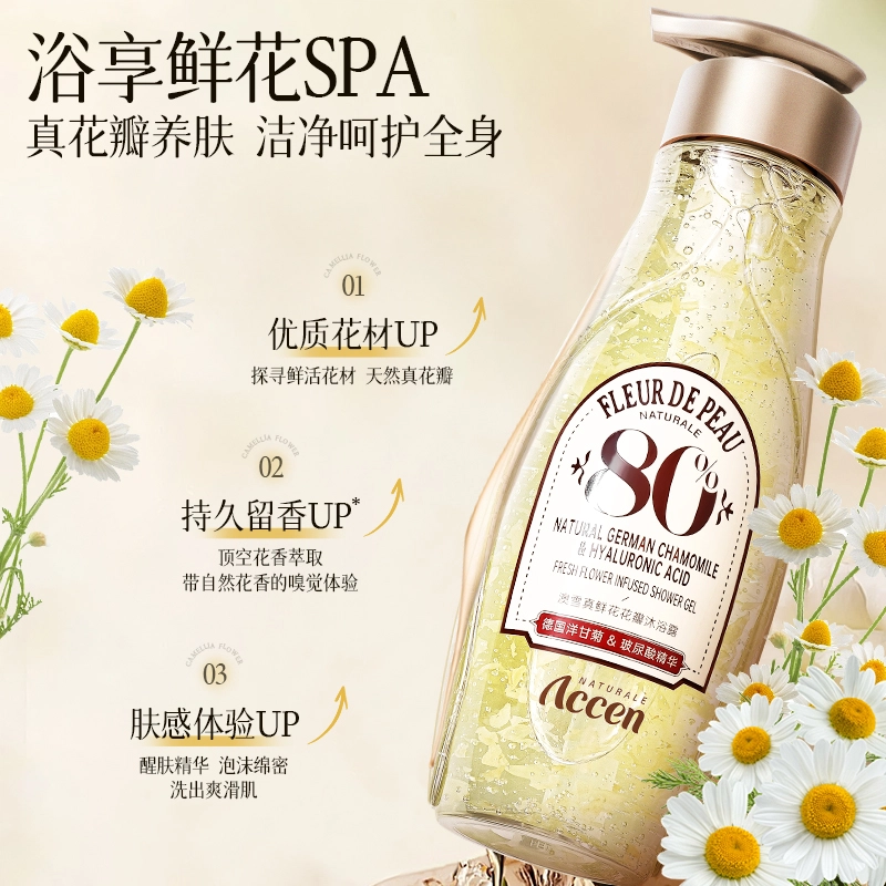 ACCEN 400g