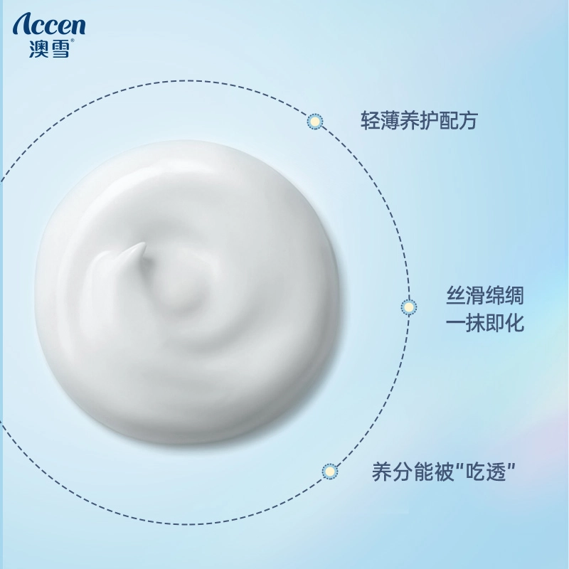 ACCEN 260g