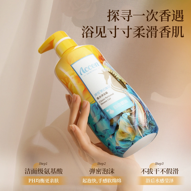 ACCEN 580g