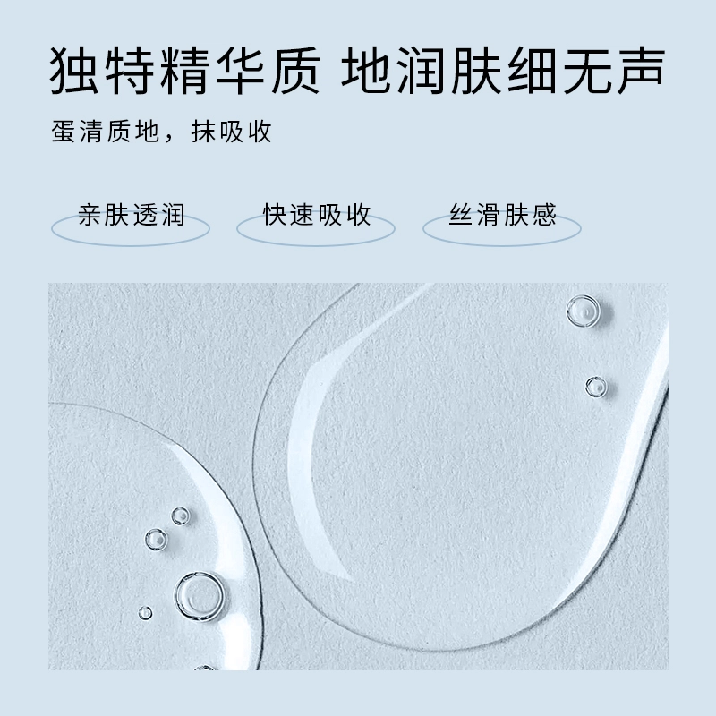 100ml