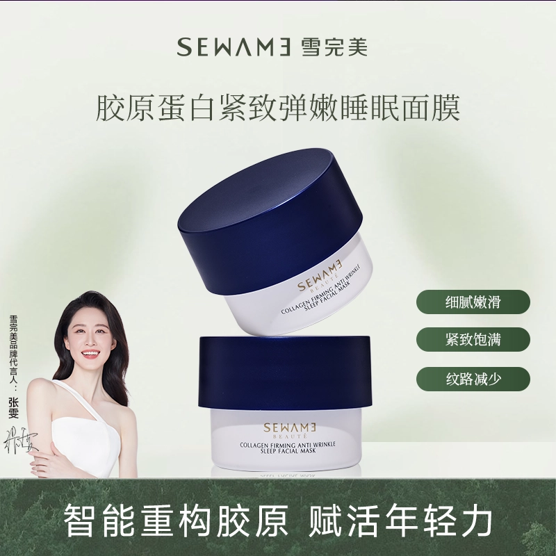 200g