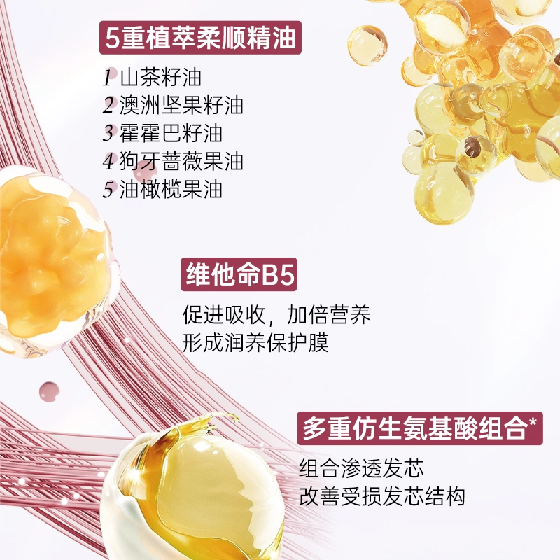 ACCEN 220ml