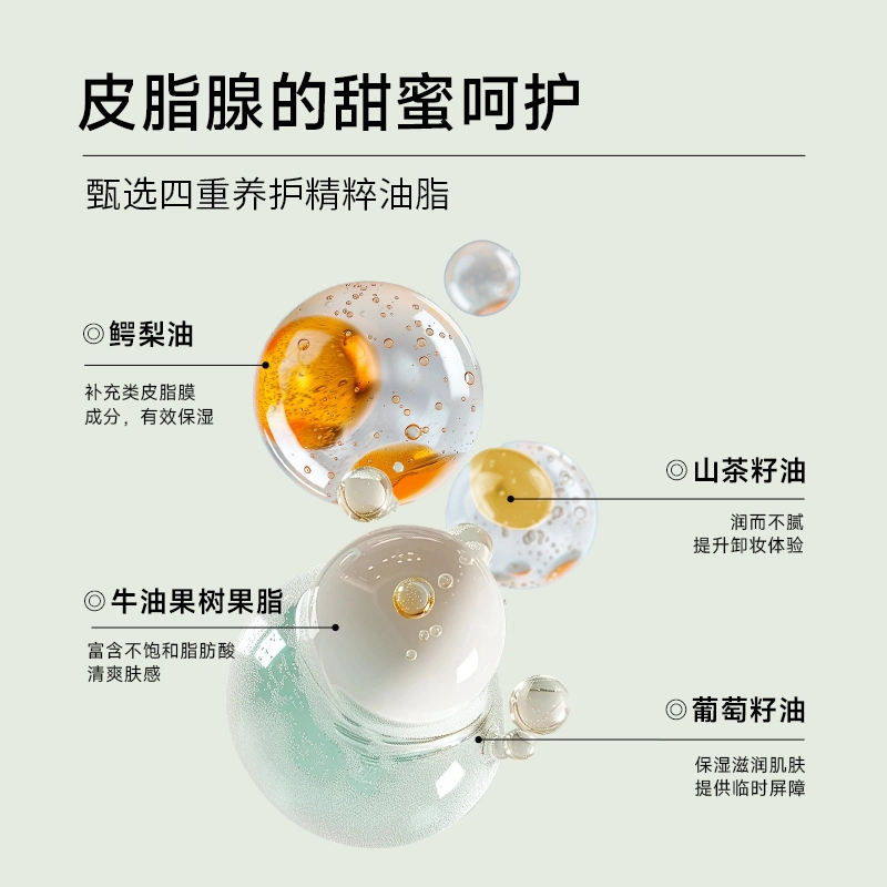 100ml