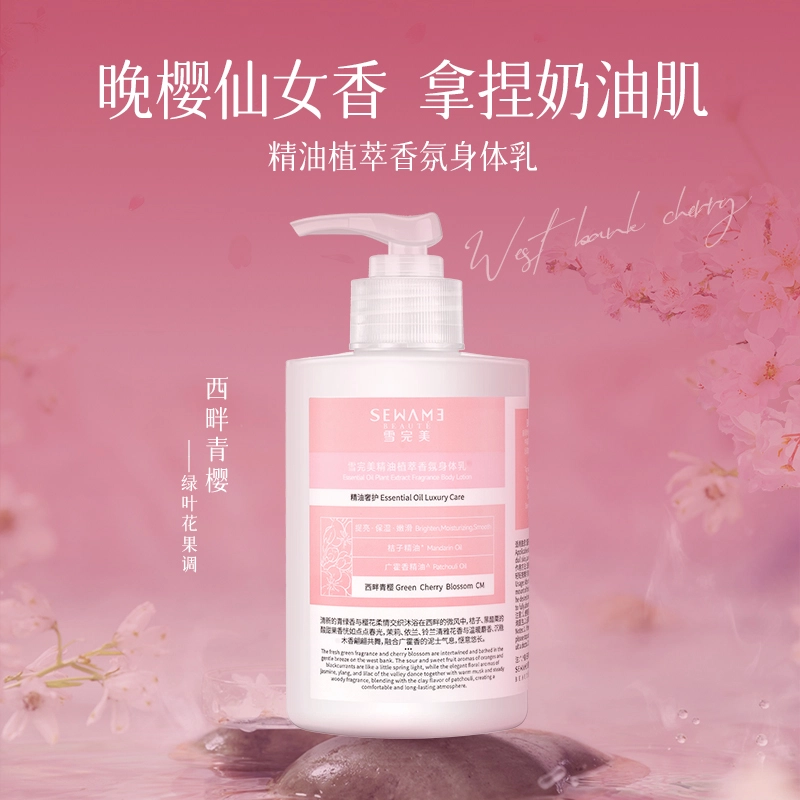 285ml
