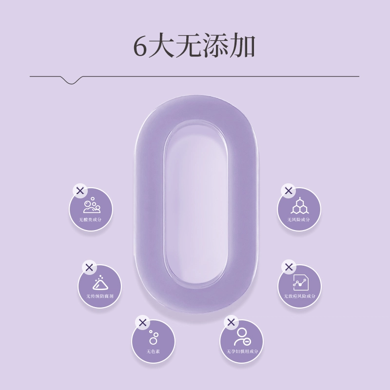 雪完美 青春肌密系列 活力洁面乳 淡斑淡纹紧致维稳