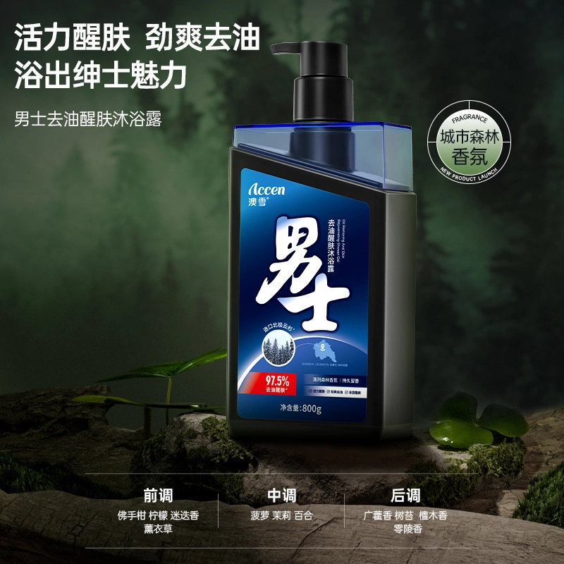 ACCEN 800g