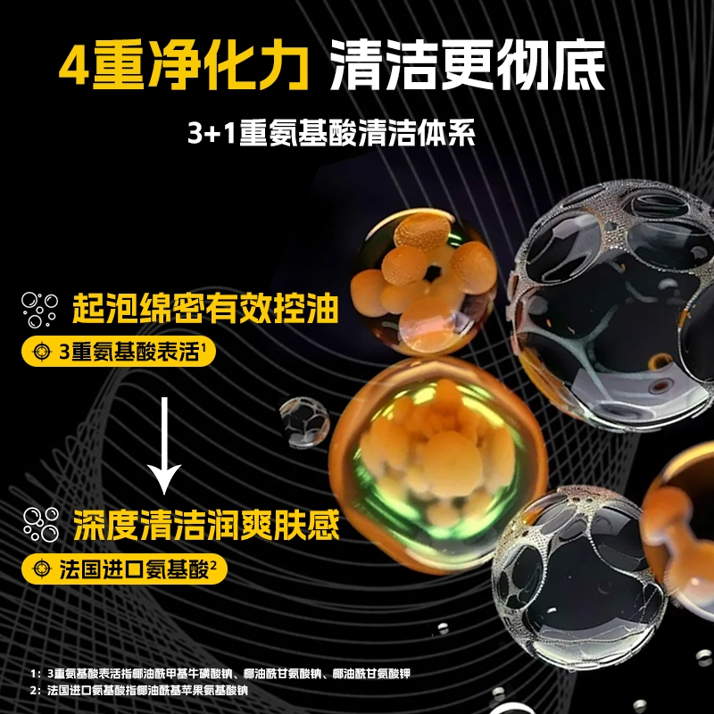 120g120g*2