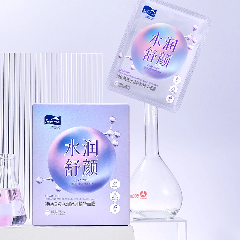 25ml*10
