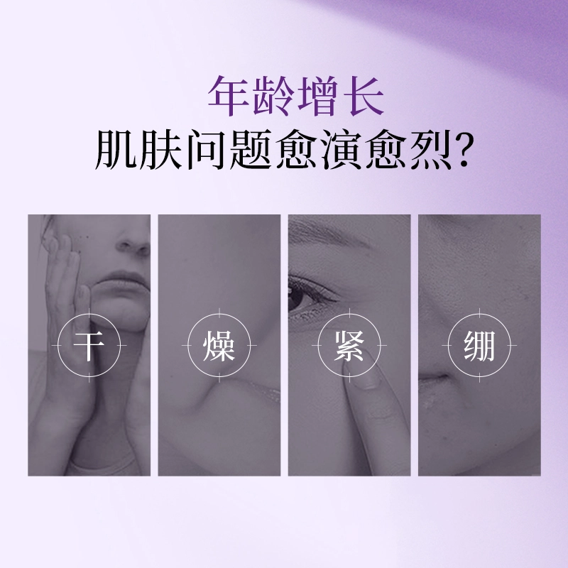 100ml