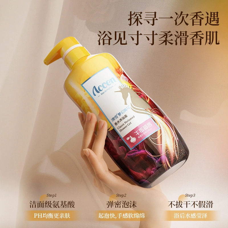 ACCEN 580g