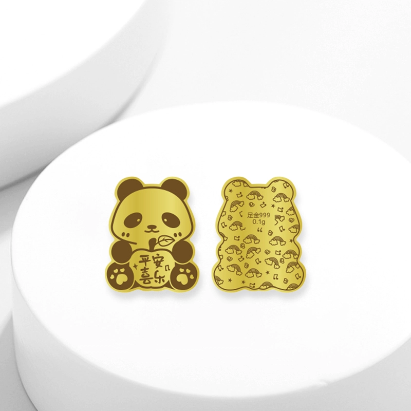 CHINA GOLD