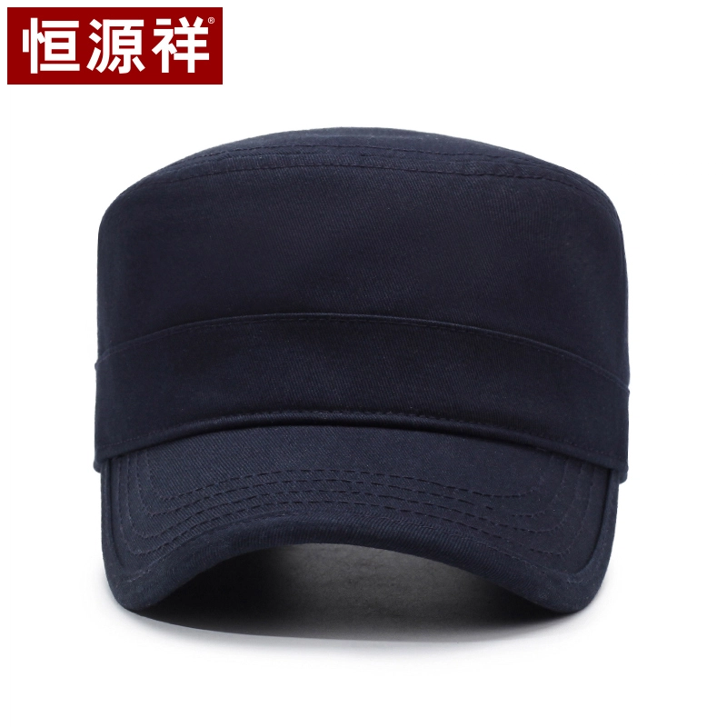 恒源祥 户外休闲运动平顶帽 棉 鸭舌帽 男款