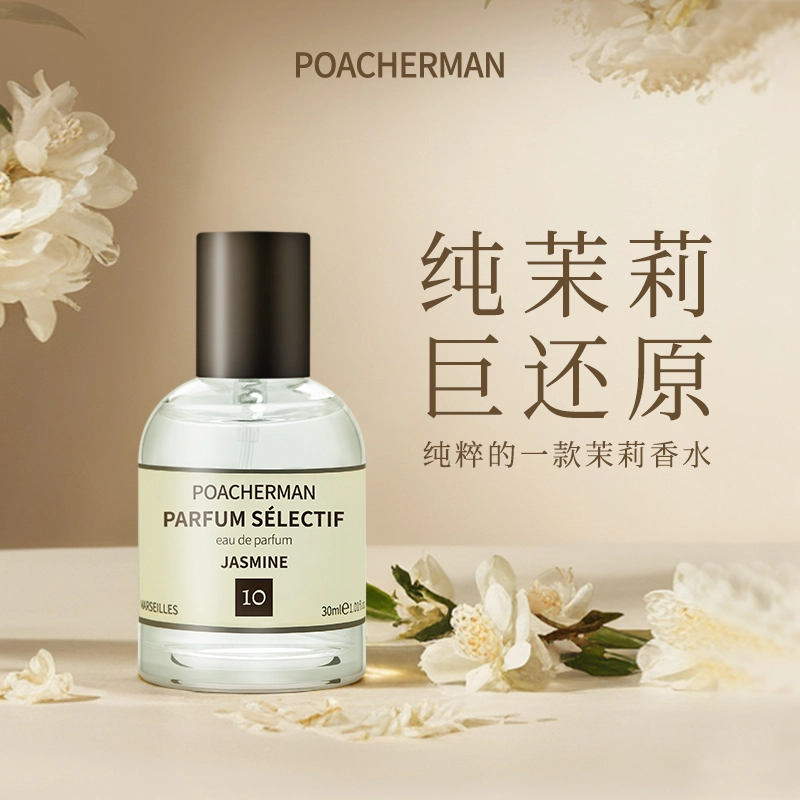 POACHERMAN EDP 30ml100ml