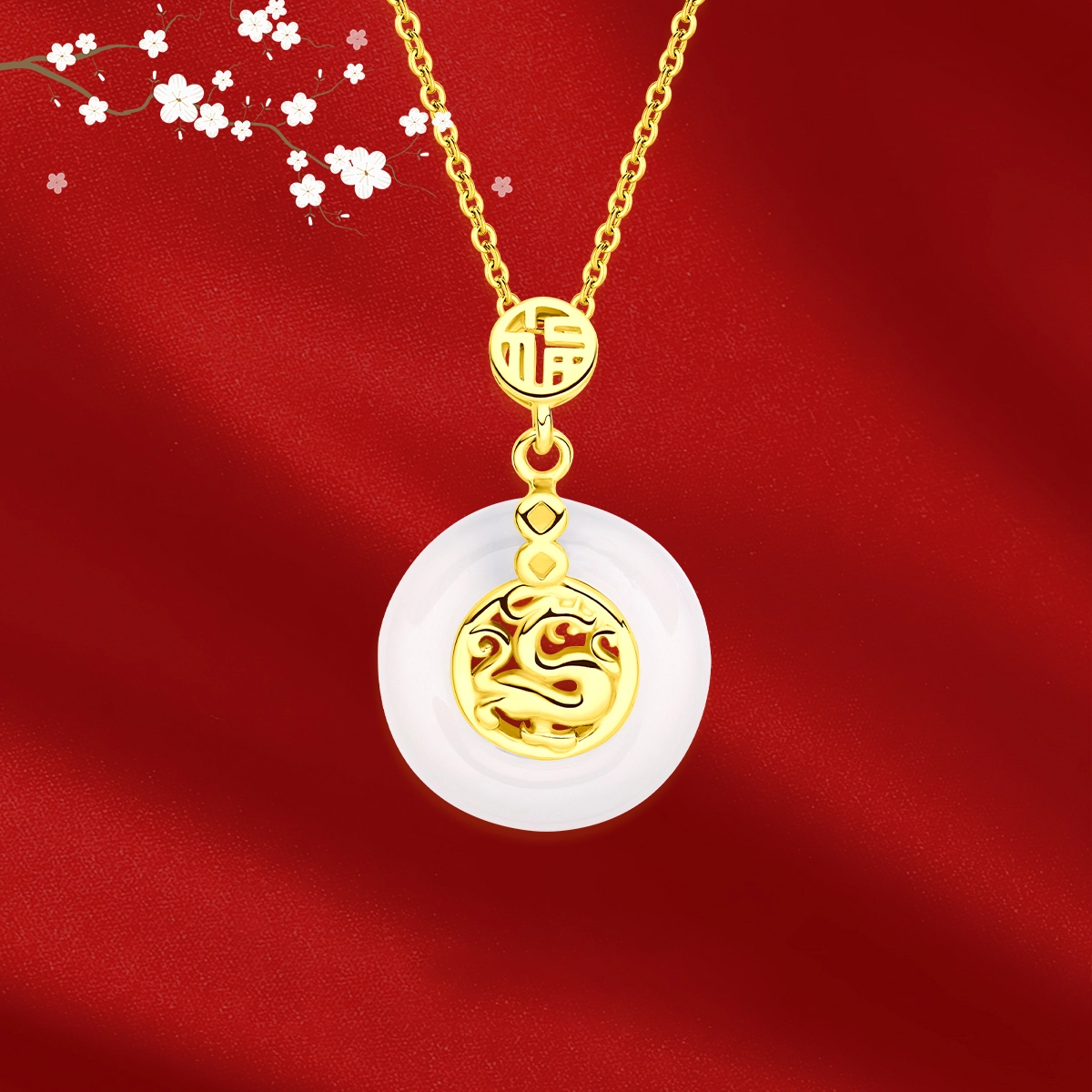 CHINA GOLD