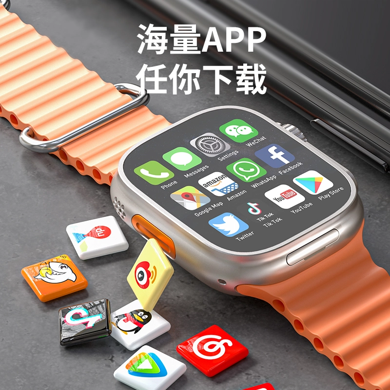 S10ultra max app