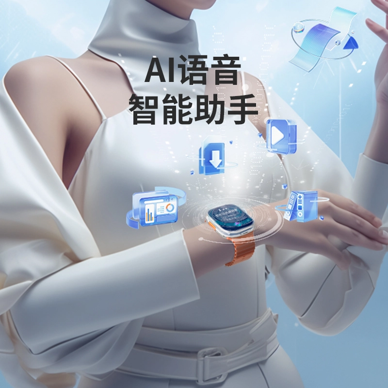 S10ultra max app