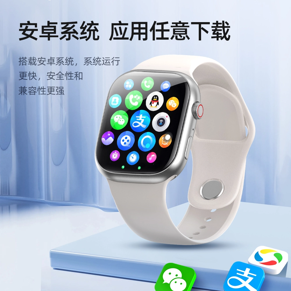 S10PorMax app