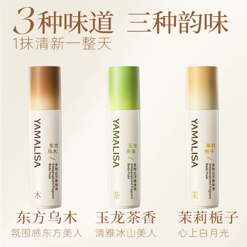18ml*1