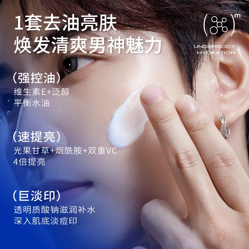 100ml+100g