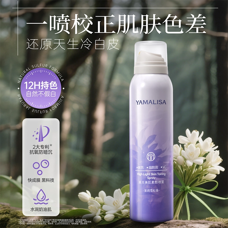 150ml*1
