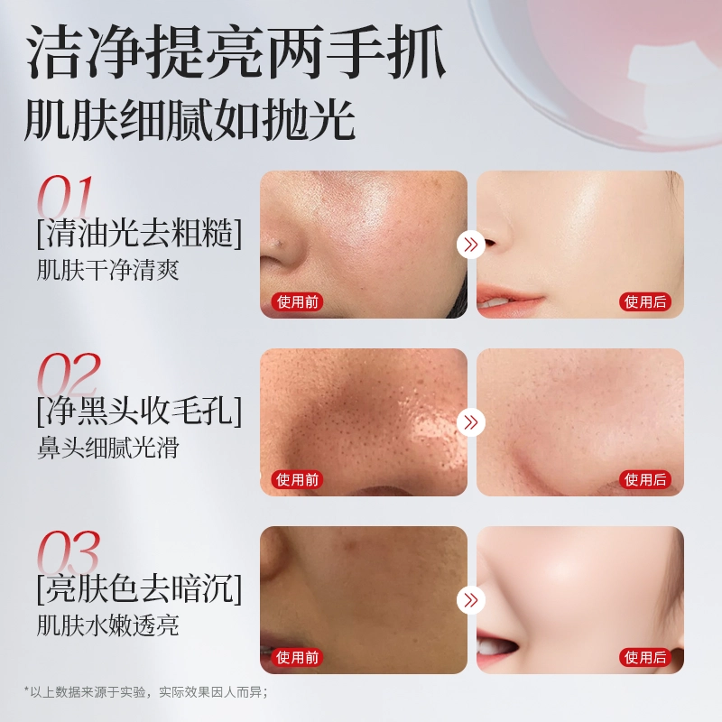 577 500ml