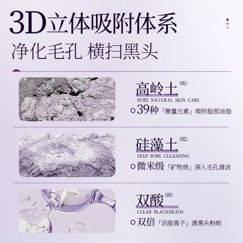 130g130g*2