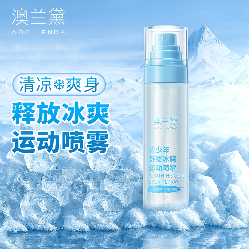 AOCILENDA 100ml