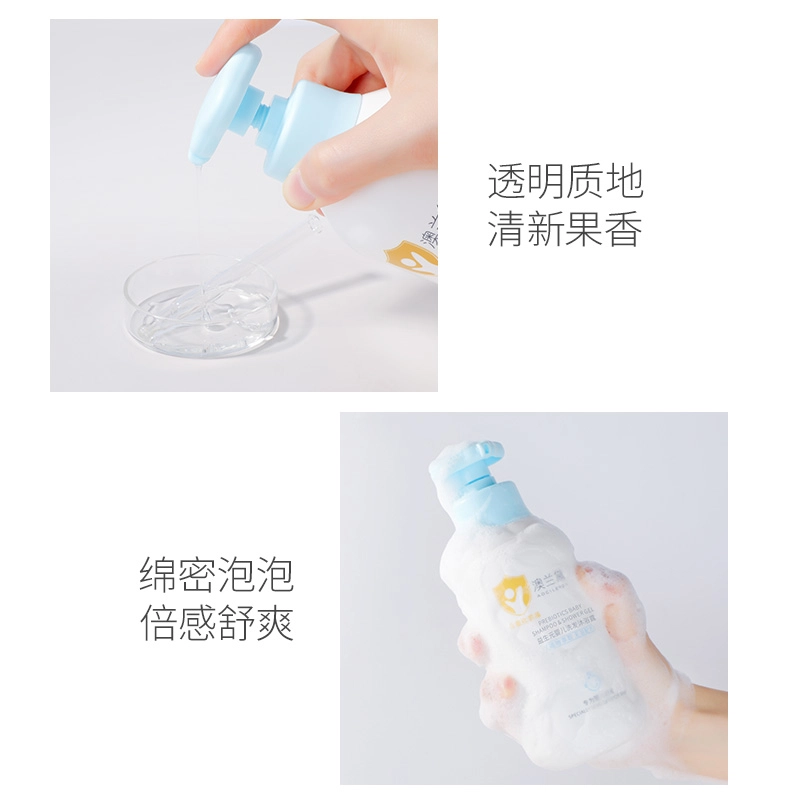 AOCILENDA 350ML