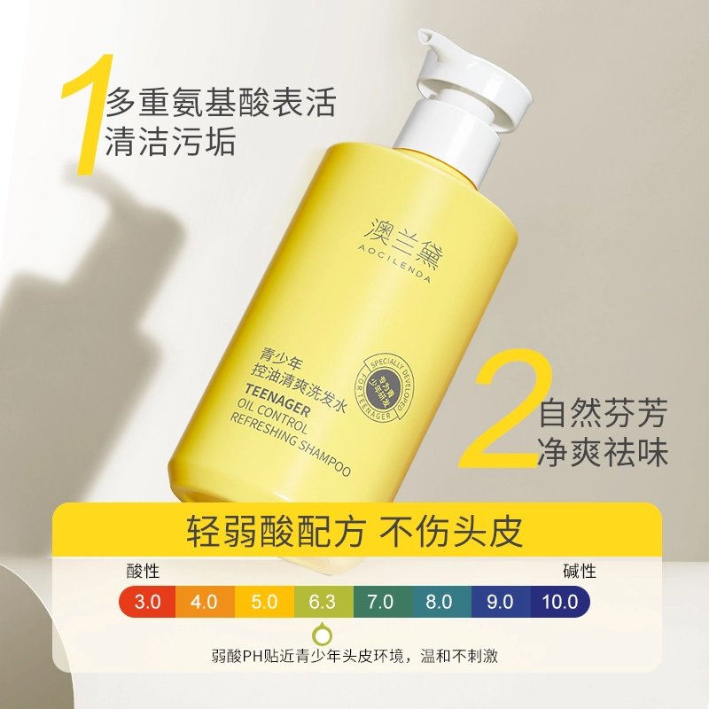 AOCILENDA 380ml