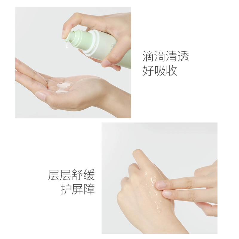 AOCILENDA 120ml
