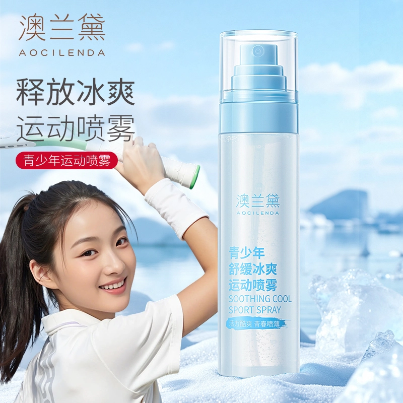 AOCILENDA 100ml