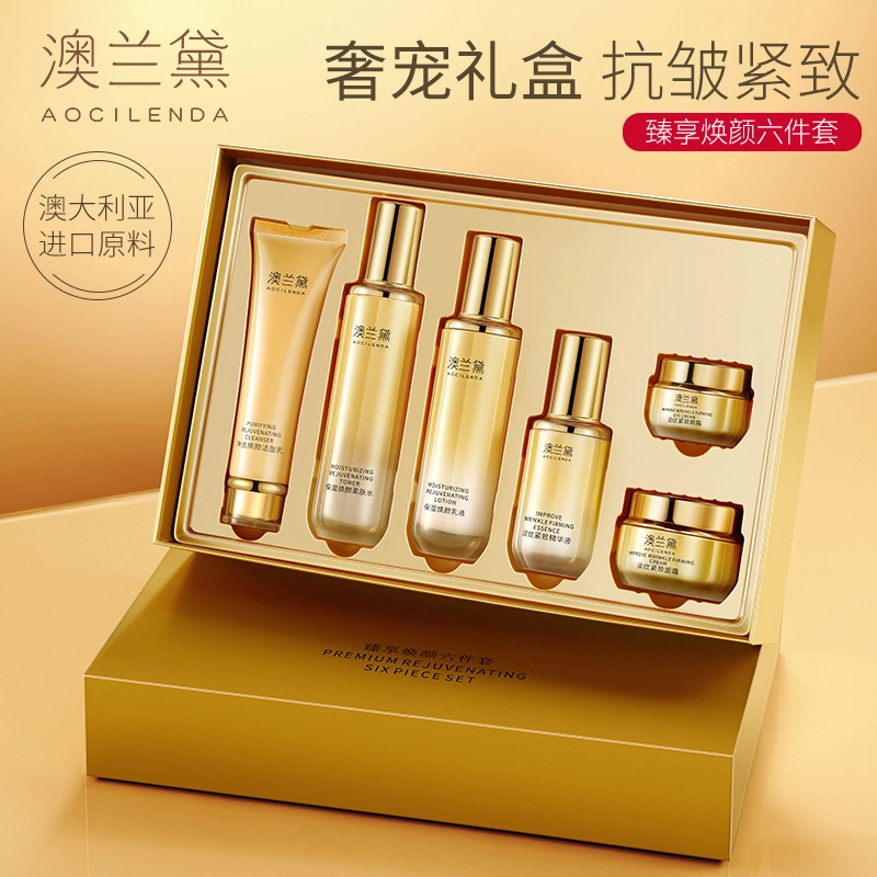 AOCILENDA 100g+115ml+100g+60ml+30g+50g