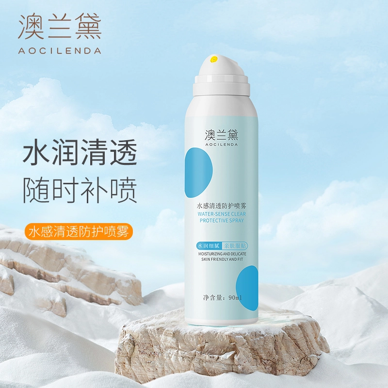AOCILENDA 90ml*1