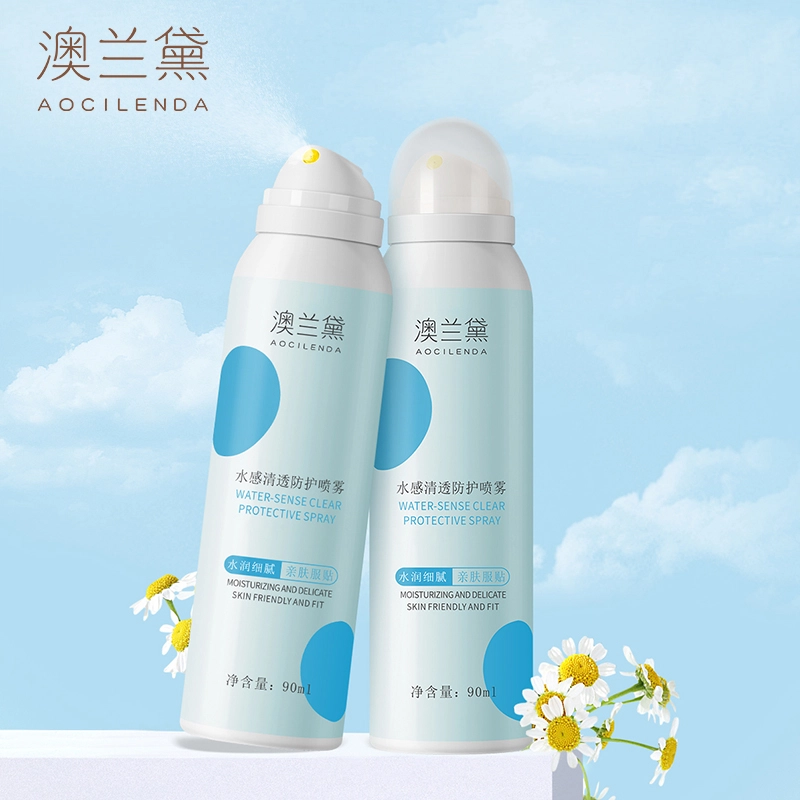 AOCILENDA 90ml*1