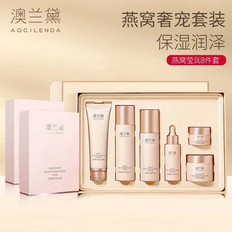 AOCILENDA 8 100g+130ml+100g+45ml+20g+50g+20