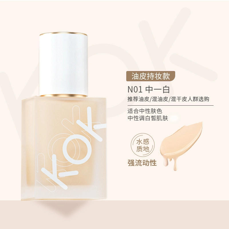 KOK 38g