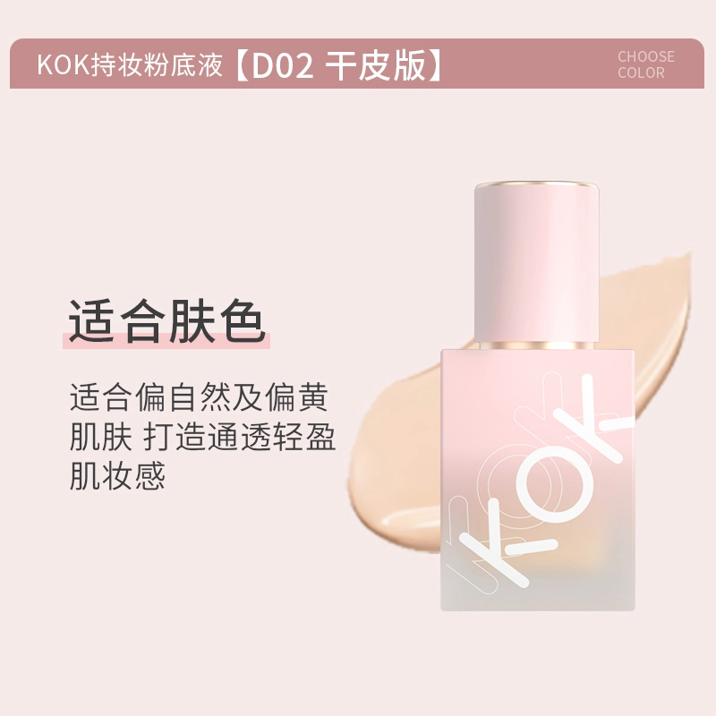 KOK