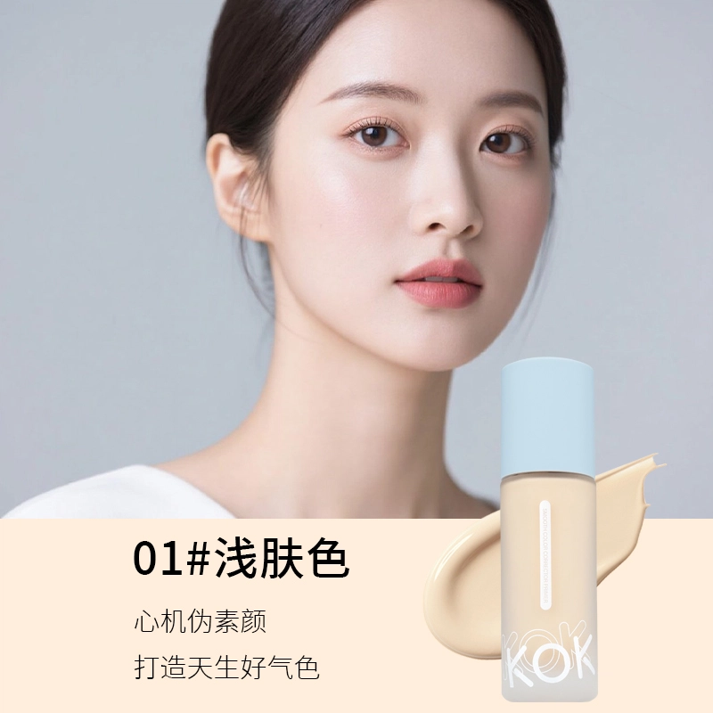 KOK