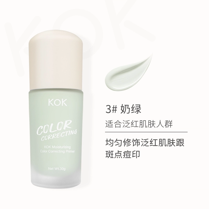 KOK 30g
