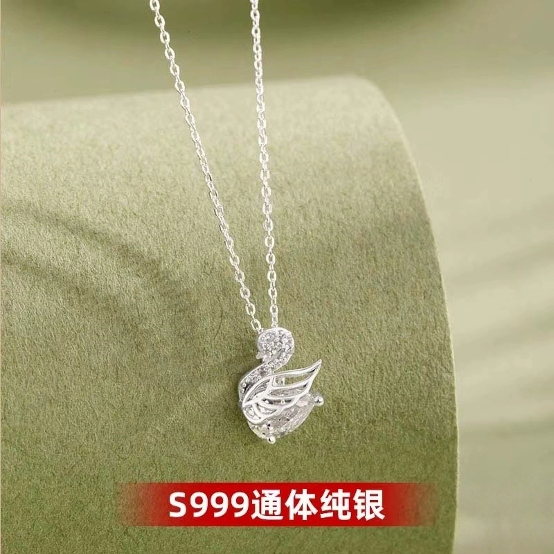 ins 999
