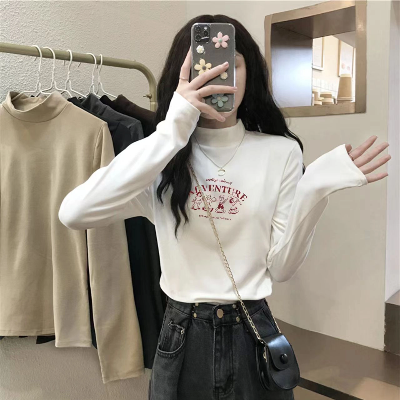 AWAO Logo T
