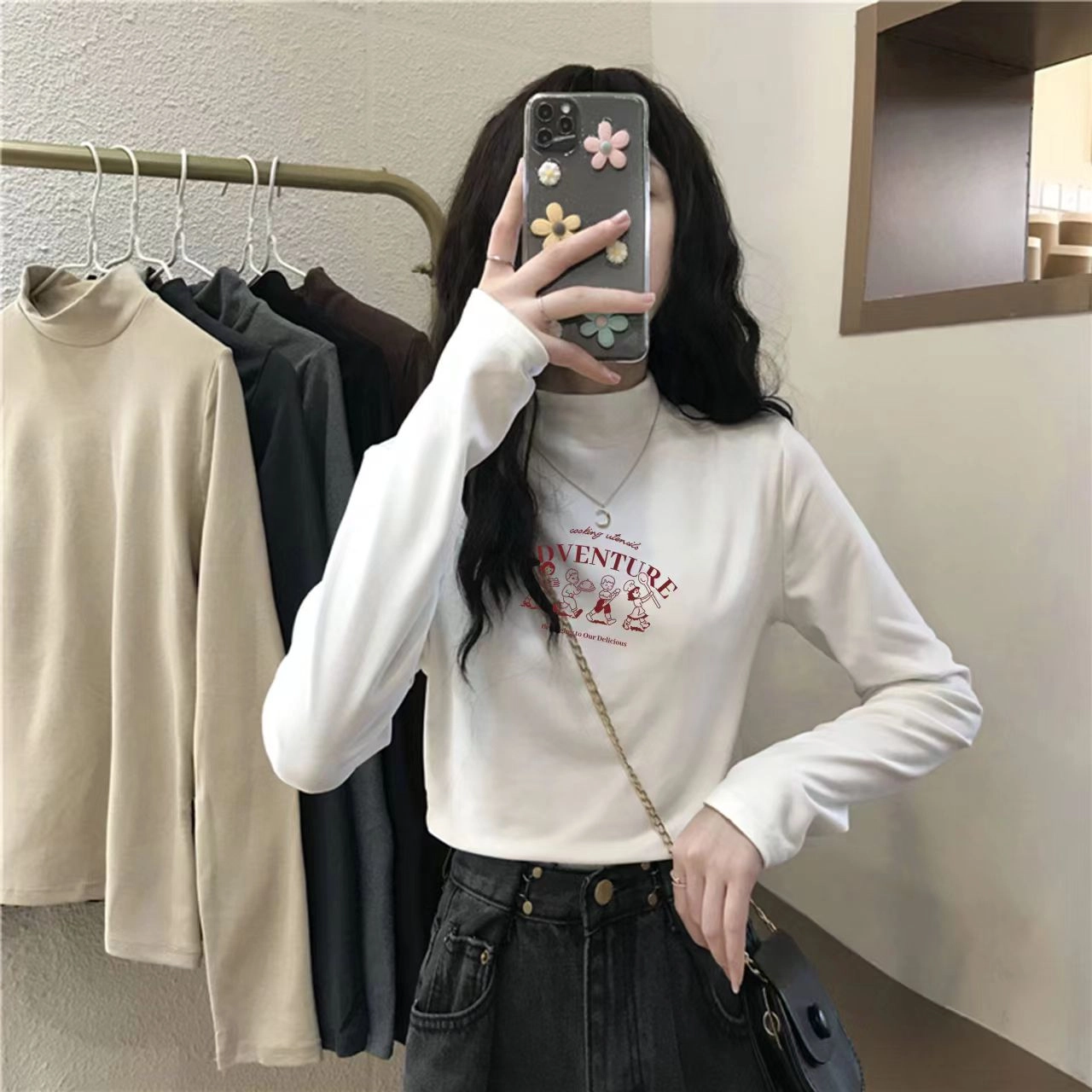 AWAO Logo T