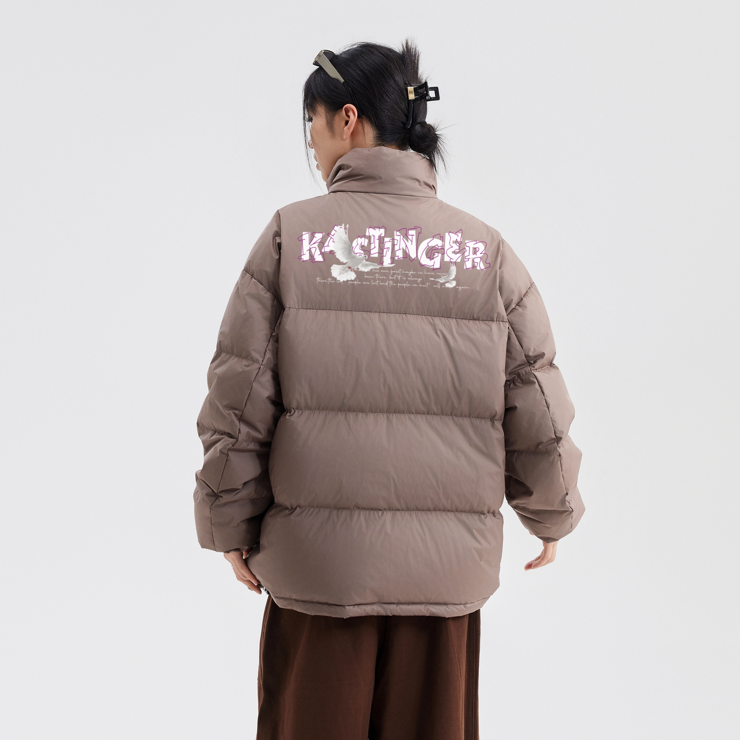 Kastinger Logo