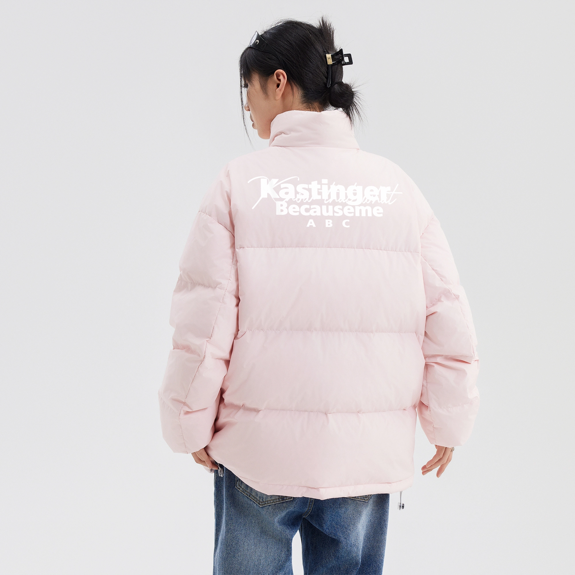 Kastinger Logo