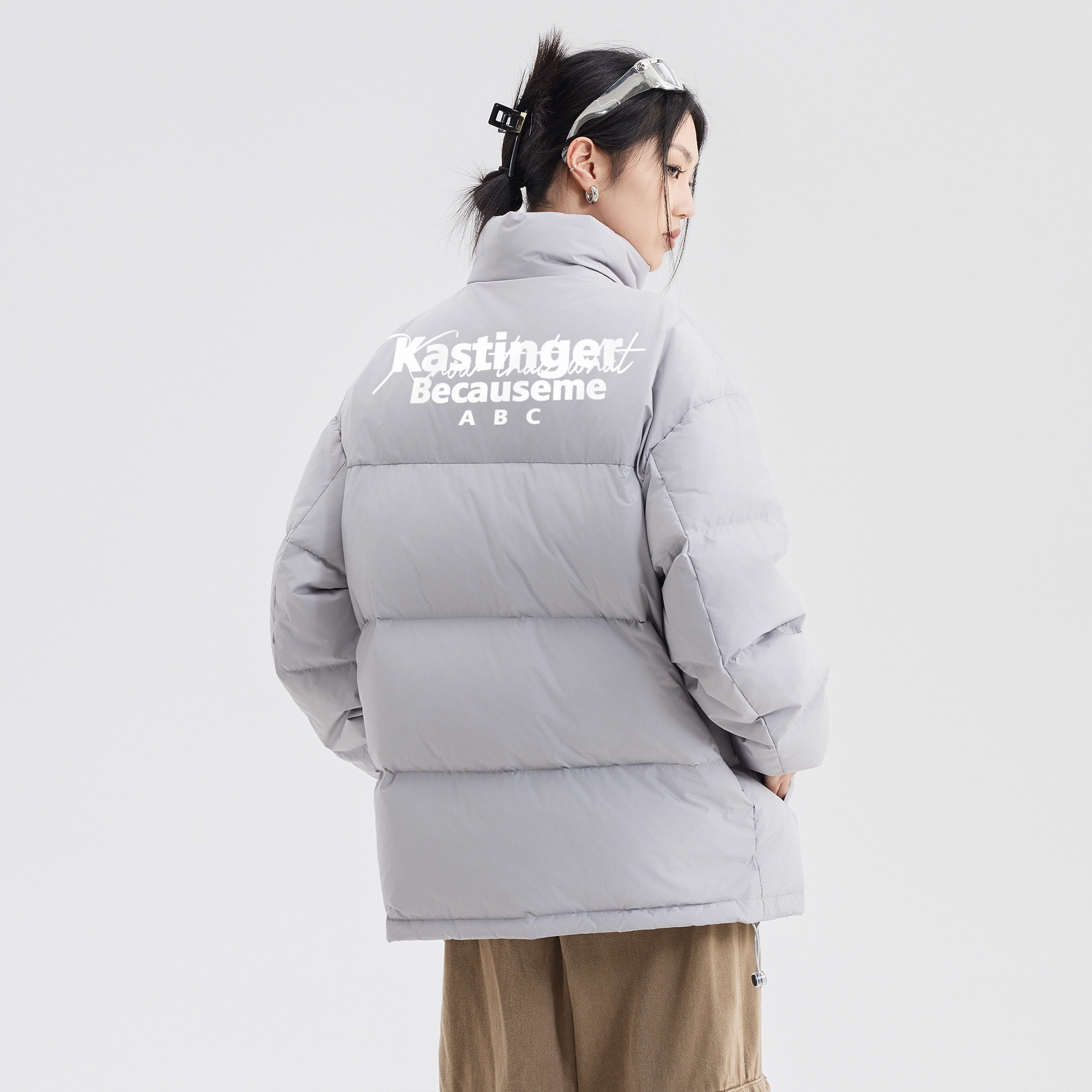 Kastinger Logo
